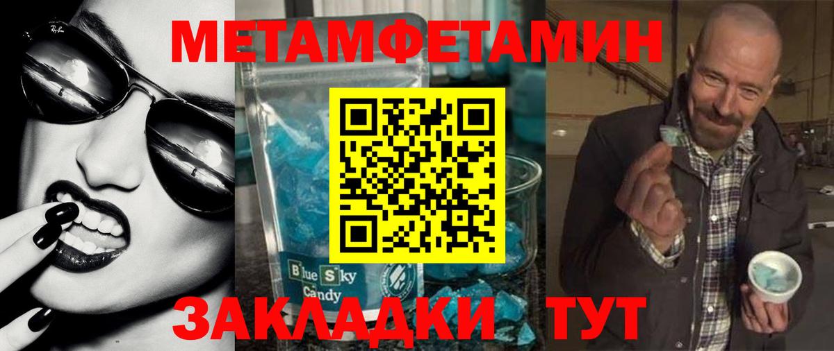 Amphetamine VHQ Богданович