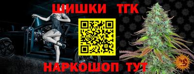 меф VHQ Усть-Илимск