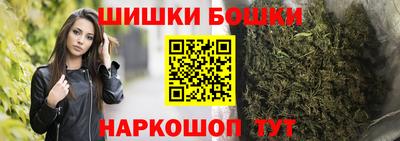 стаф Усть-Джегута