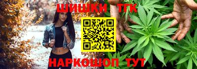 стаф Усть-Джегута