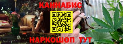 меф VHQ Усть-Илимск
