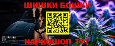 меф VHQ Усть-Илимск