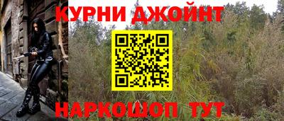 меф VHQ Усть-Илимск