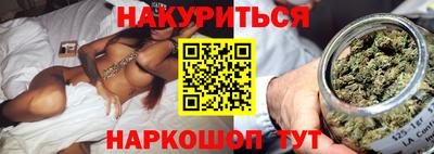 кокаин Уссурийск