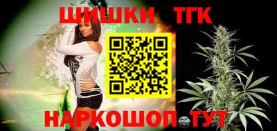 меф VHQ Усть-Илимск