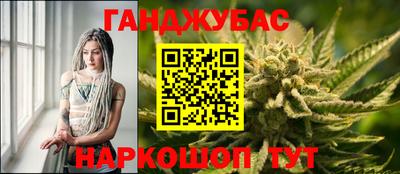 меф VHQ Усть-Илимск