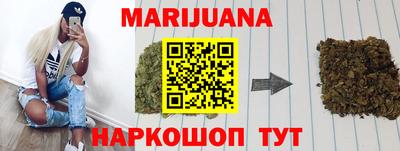 меф VHQ Усть-Илимск