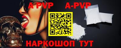 кокаин Уссурийск