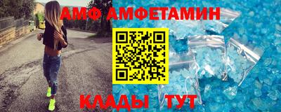 стаф Усть-Джегута