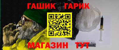 стаф Усть-Джегута